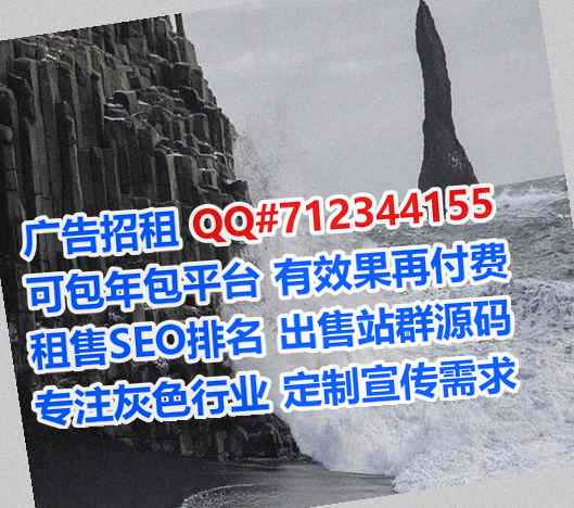 禅城助孕营销策划经营部